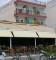 Kalikratia apartmani