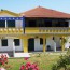 Tasos apartmani Blue Sky