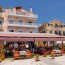 Hotel Molos Limenarija Tasos