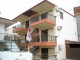 Vila Atina
