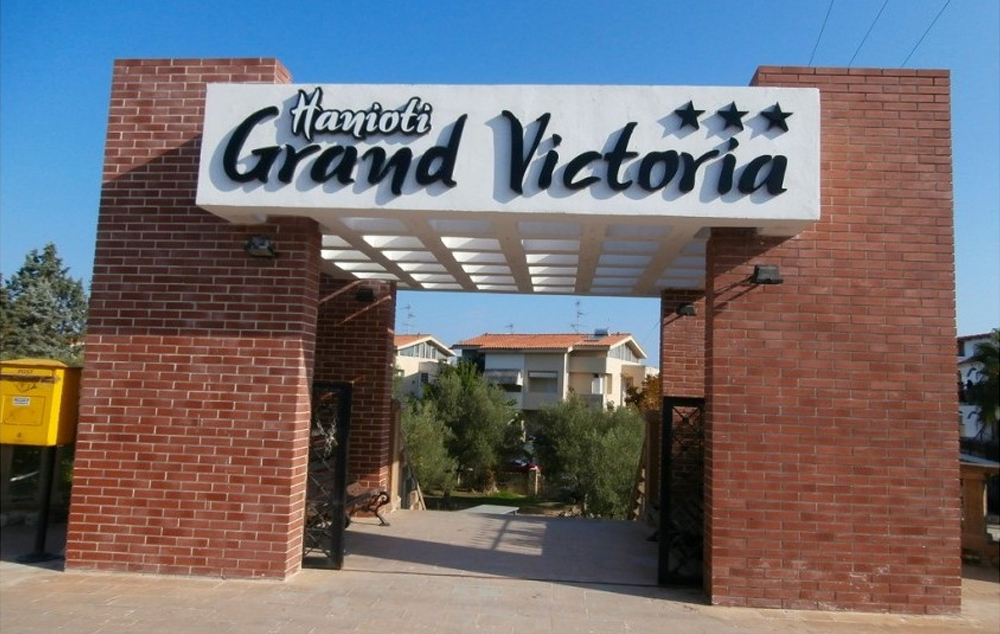Hanioti hotel Grand Victoria